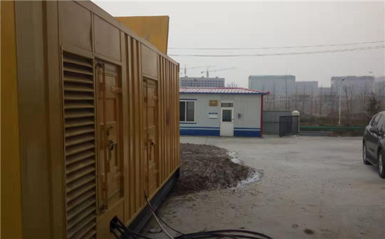 加格达奇发电机组电缆选型核心注意事项